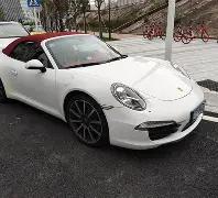 江一燕离婚,揭秘,名利场中的,天博体育平台,天博体育官方网站,天博体育登录入口,天博体育app下载