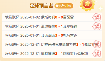 天博体育,产品,天博体育平台,天博体育平台,天博体育官方网站,天博体育登录入口,天博体育app下载