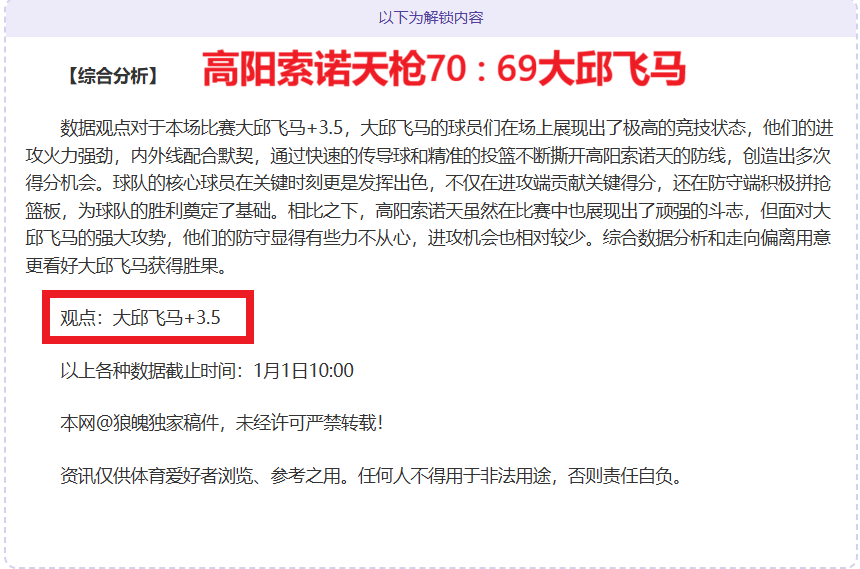 天博体育,产品,天博体育平台,天博体育平台,天博体育官方网站,天博体育登录入口,天博体育app下载