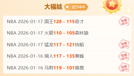 日英锦赛资,格赛巅峰对,激情启幕,天博体育平台,天博体育官方网站,天博体育登录入口,天博体育app下载