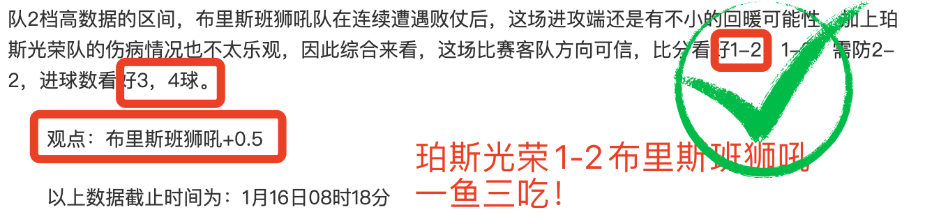 巴西美洲行,世预赛激战,哥伦比亚主,天博体育平台,天博体育官方网站,天博体育登录入口,天博体育app下载