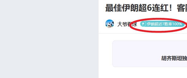 杜普兰蒂斯,男子撑杆跳,新世界纪录,天博体育平台,天博体育官方网站,天博体育登录入口,天博体育app下载