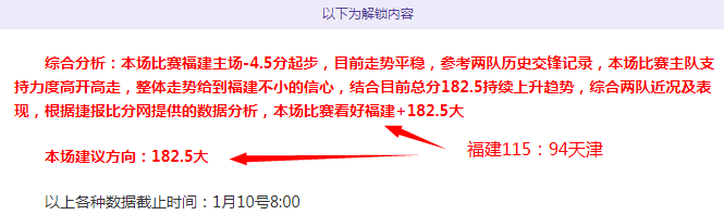 米蘭官方確,認巴卡約科,轉會加盟,天博体育平台,天博体育官方网站,天博体育登录入口,天博体育app下载