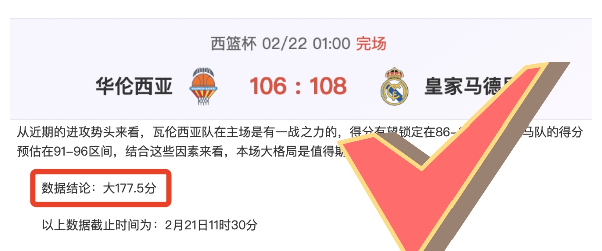 巴黎奥运百,米金牌得主,无缘,天博体育平台,天博体育官方网站,天博体育登录入口,天博体育app下载