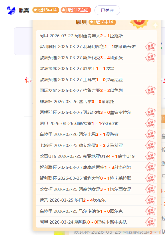 大乐透期号,专家质合分,佩西加雅加,天博体育平台,天博体育官方网站,天博体育登录入口,天博体育app下载