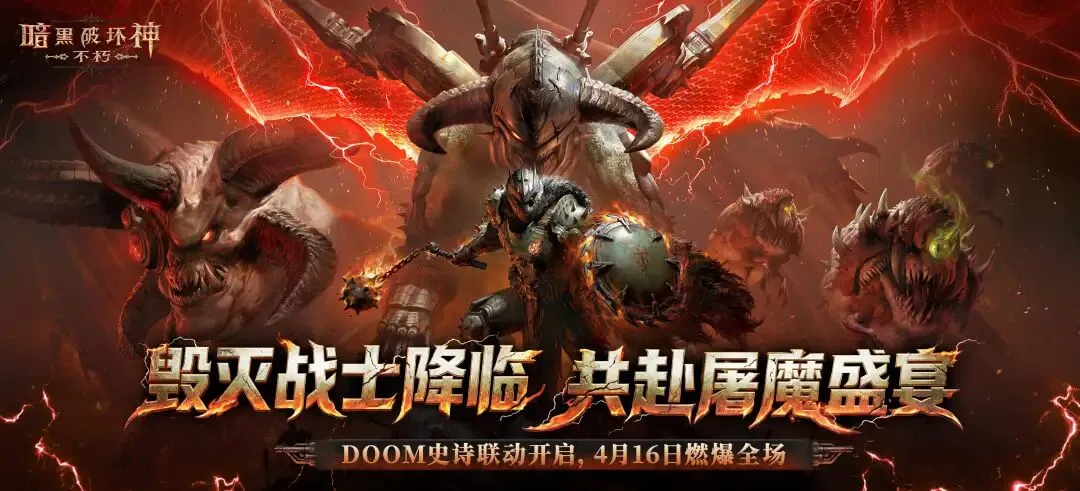 罗替补登场,助葡萄牙热,身赛,天博体育平台,天博体育官方网站,天博体育登录入口,天博体育app下载