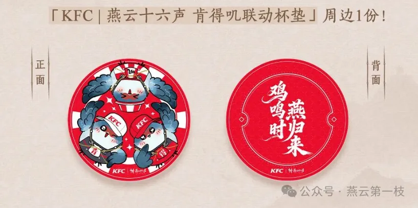 罗替补登场,助葡萄牙热,身赛,天博体育平台,天博体育官方网站,天博体育登录入口,天博体育app下载