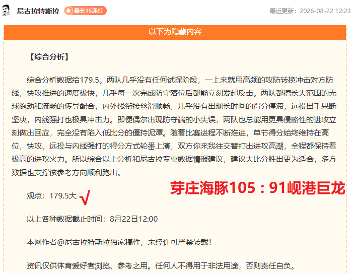 年欧洲股市,大盘点,多数股指收,天博体育官网,天博体育App,天博体育直播,天博体育登录,天博体育入口