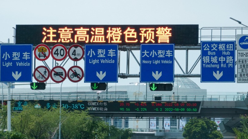 腾讯电竞版,号更新,新游戏引全,天博体育官网,天博体育App,天博体育直播,天博体育登录,天博体育入口