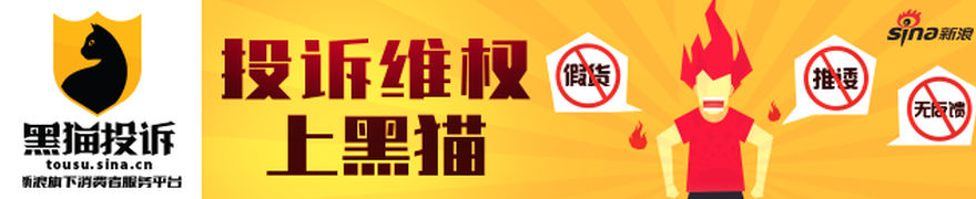 解放者杯天博体育登录：客队轻松取胜之谜入手过程