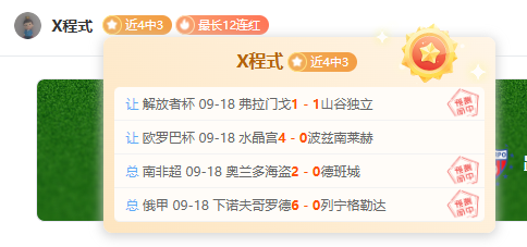年后终将亮,相苹果首款,折叠,天博体育官网,天博体育App,天博体育直播,天博体育登录,天博体育入口