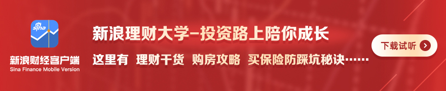英雄联盟13赛季赛事规则调整，新赛季亮点多多