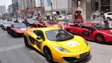 天博体育 产品 085748 75i