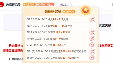 天博体育 产品 083900 ysc