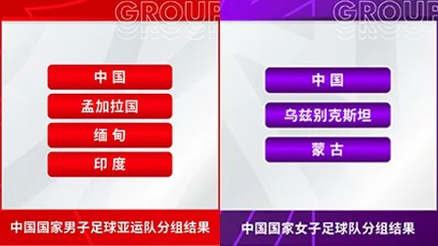 独家揭秘：塞梅尼奥续约幕后，利物浦提前锁定6500万镑解约金大动作！