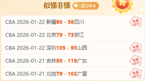 申花内乱：特维斯独行其道，波耶特无力回天，团队矛盾升级？