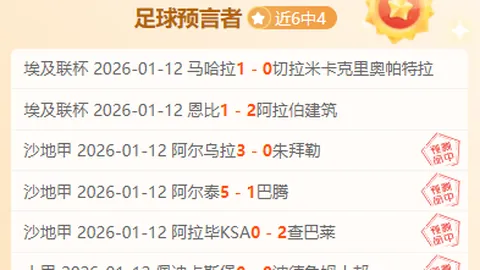 印尼男足国家队迎来克鲁伊维特掌舵