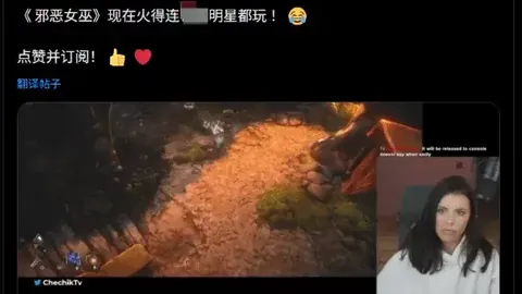 解放者杯胜绩解析：期号专家推荐质合分析前区十码
