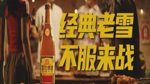 天博体育 070923 08